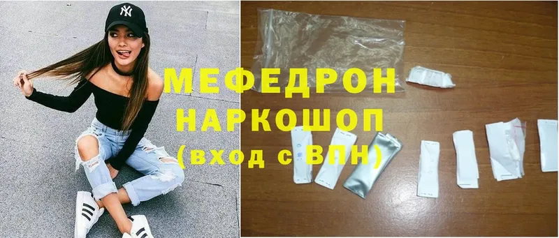 Цена Можга Cocaine  Экстази  Канабис 